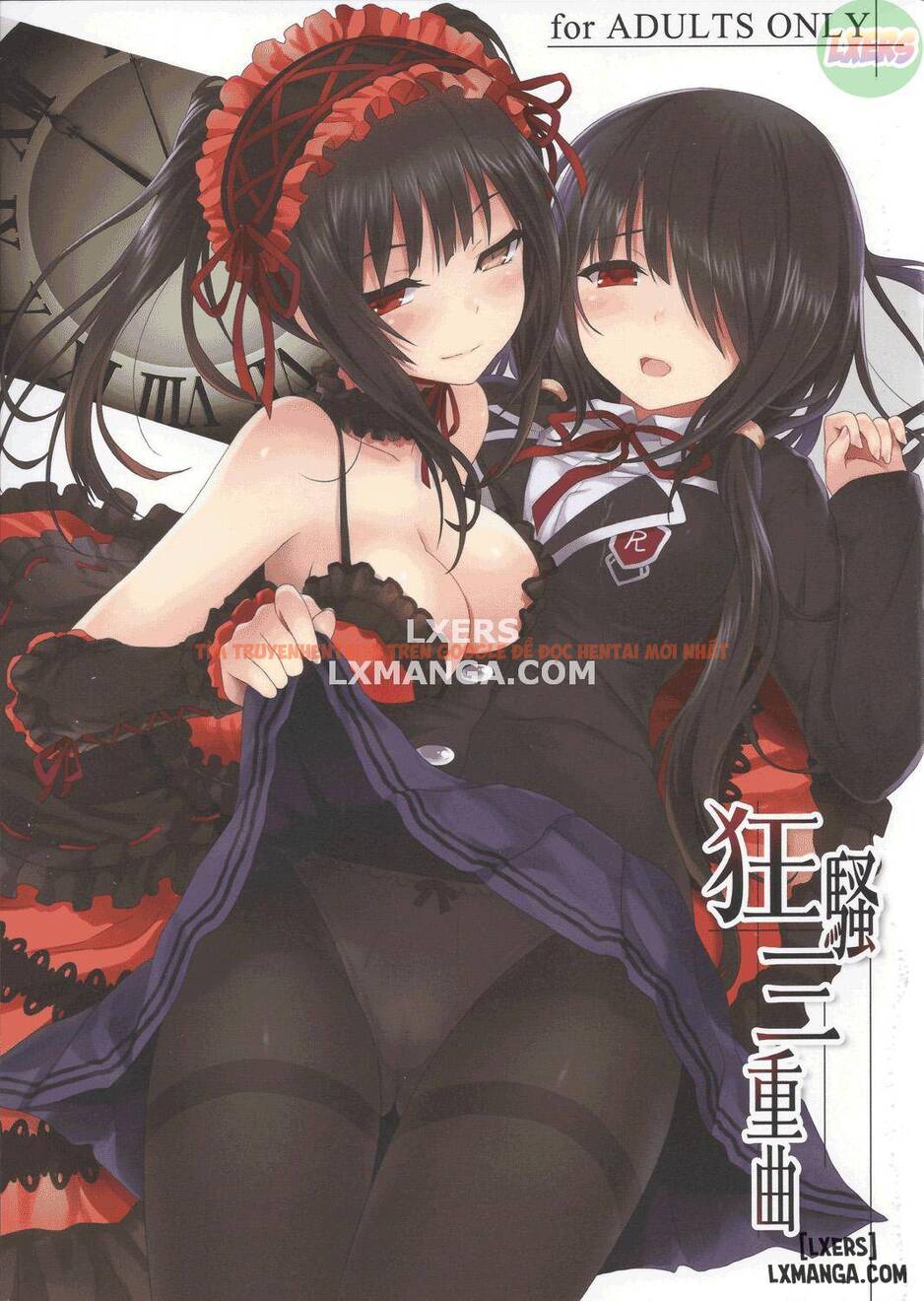 Xem ảnh 0 trong truyện hentai Hentai Date A Love Shidou Địt Kurumi - One Shot - hentaitvn.net