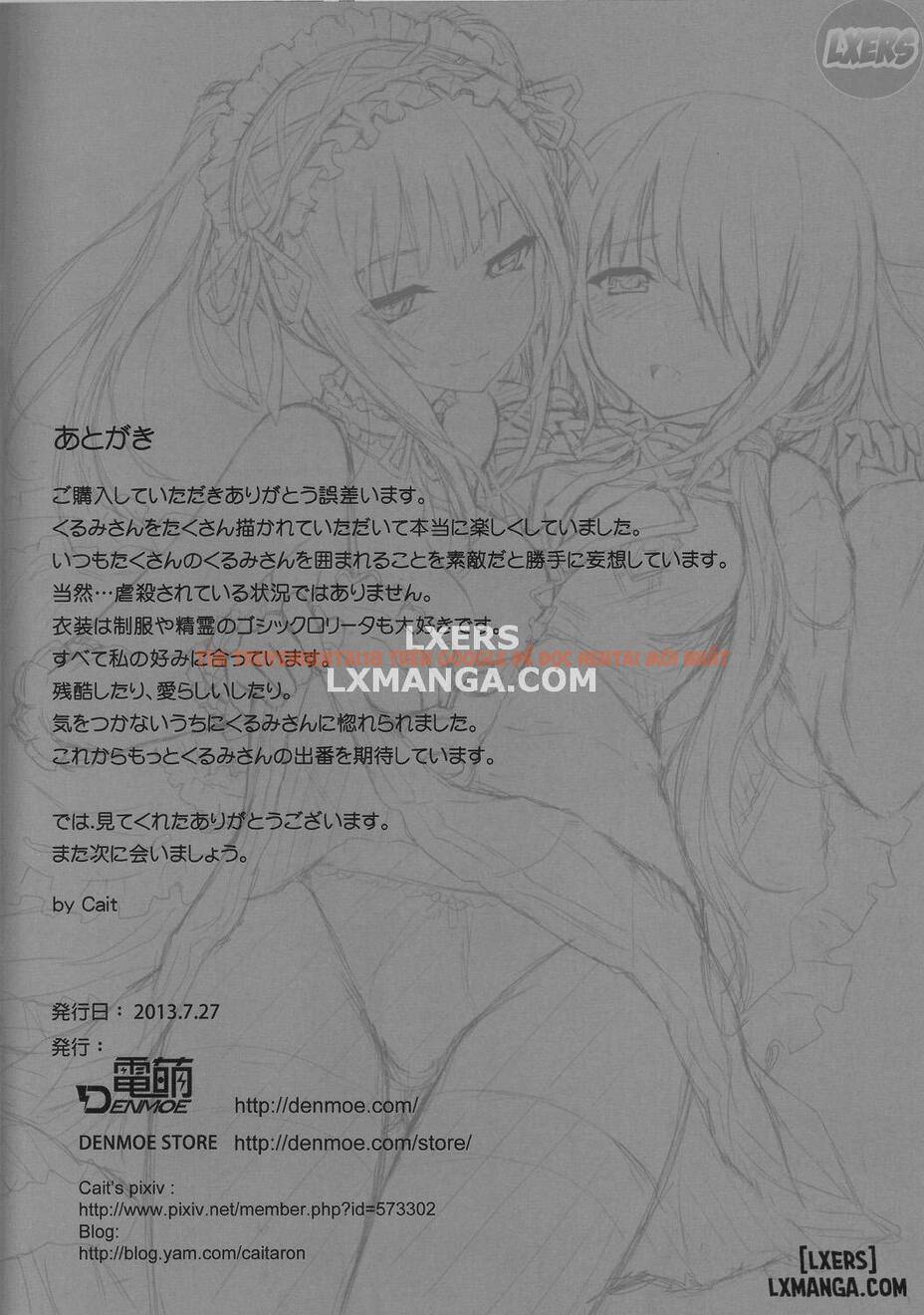 Xem ảnh 24 trong truyện hentai Hentai Date A Love Shidou Địt Kurumi - One Shot - hentaitvn.net