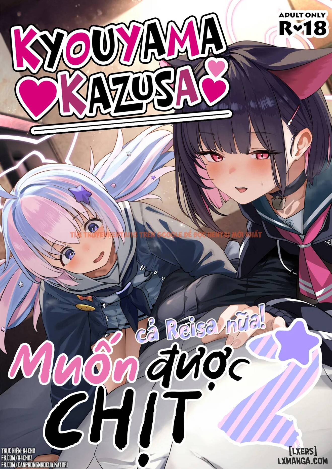 Xem ảnh 1 trong truyện hentai Kyouyama Kazusa Muốn Được Chịt 1+2 - Chapter 2: Chịt hết không thacả reisa nữa - hentaitvn.net