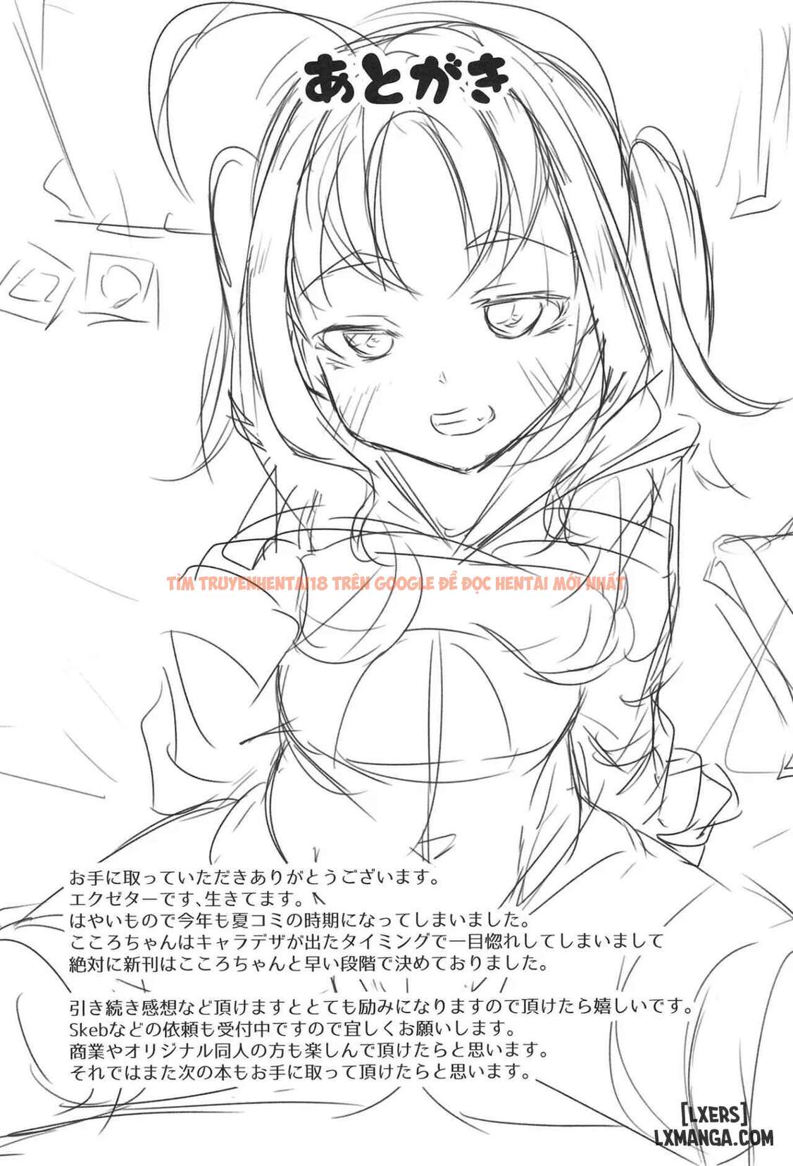 Xem ảnh Kyun Kyun Con Đĩ Kokoro - Chan - Chapter 2 - 10 6967b604eaa49 - Truyenhentaiz.net