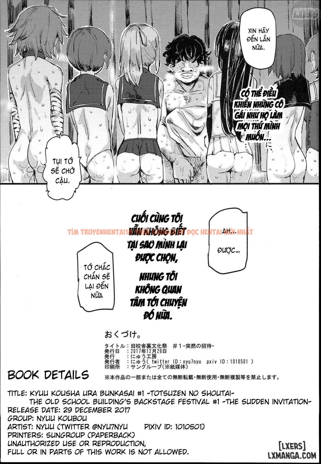 Xem ảnh 44 trong truyện hentai Kyuu Kousha Ura Bunkasai - Chapter 1 - hentaitvn.net
