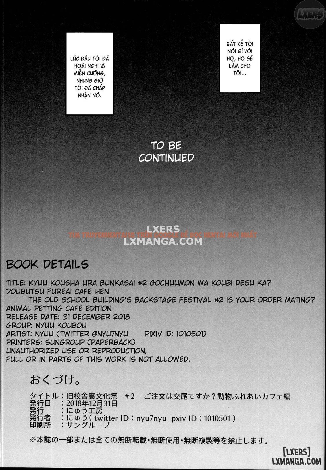 Trang truyện 47 trong truyện tranh Kyuu Kousha Ura Bunkasai - Chapter 2 - truyentvn.net