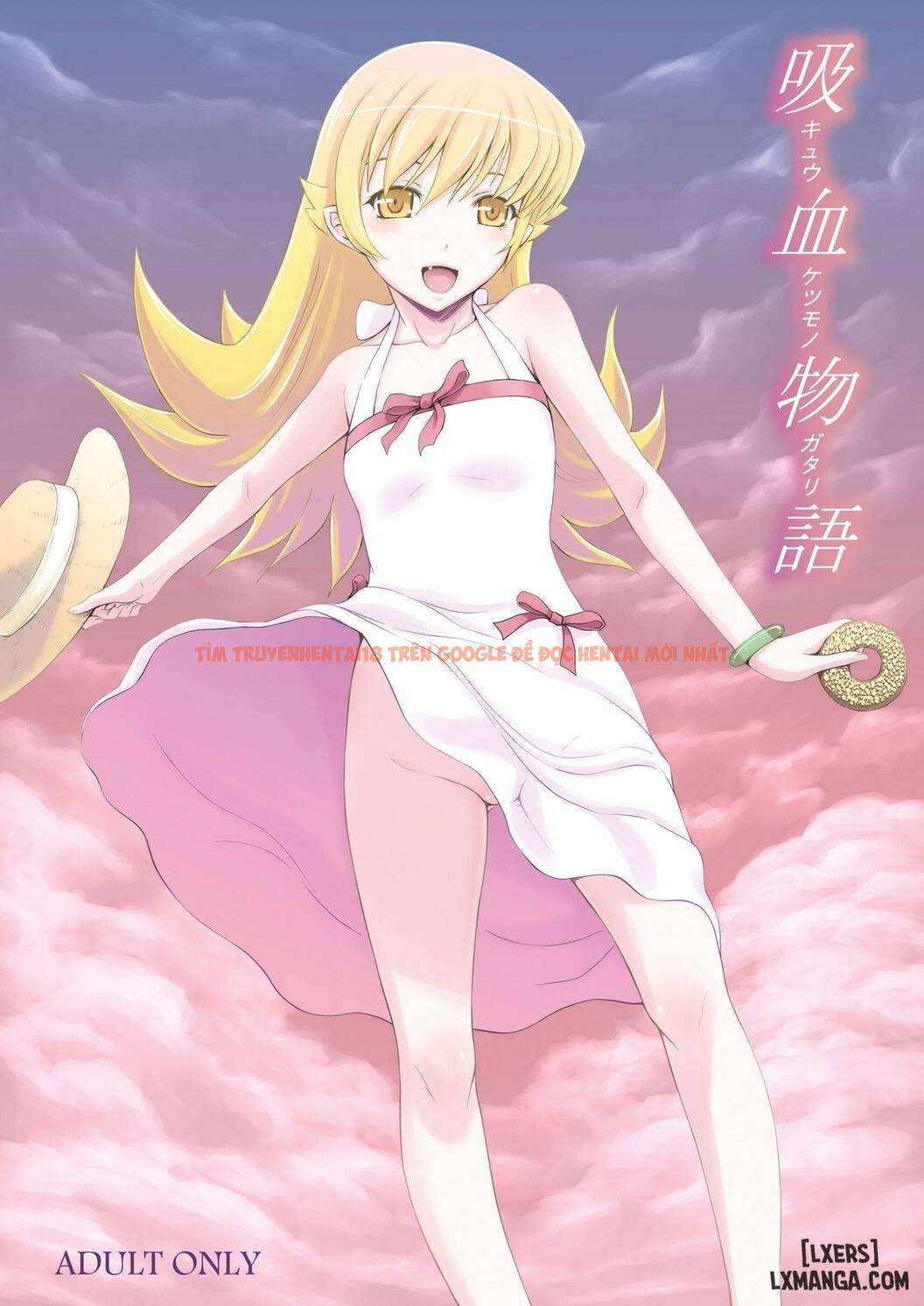 Xem ảnh 0 trong truyện hentai Kyuuketsu Monogatari - One Shot - hentaitvn.net