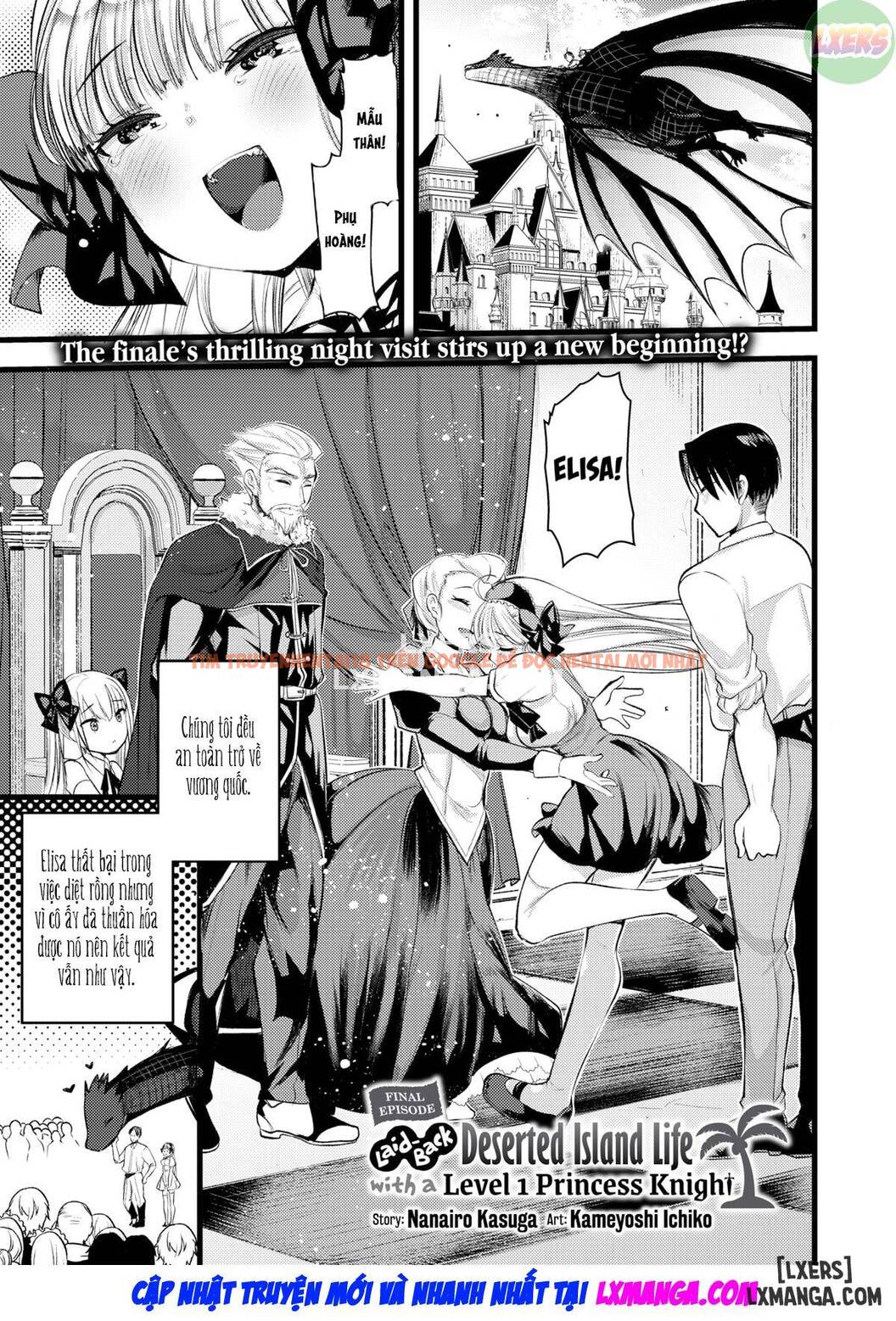Trang truyện 3 trong truyện tranh Laid-back Deserted Island Life With A Level 1 Princess Knight - Chapter 12 - hentai24h.pro