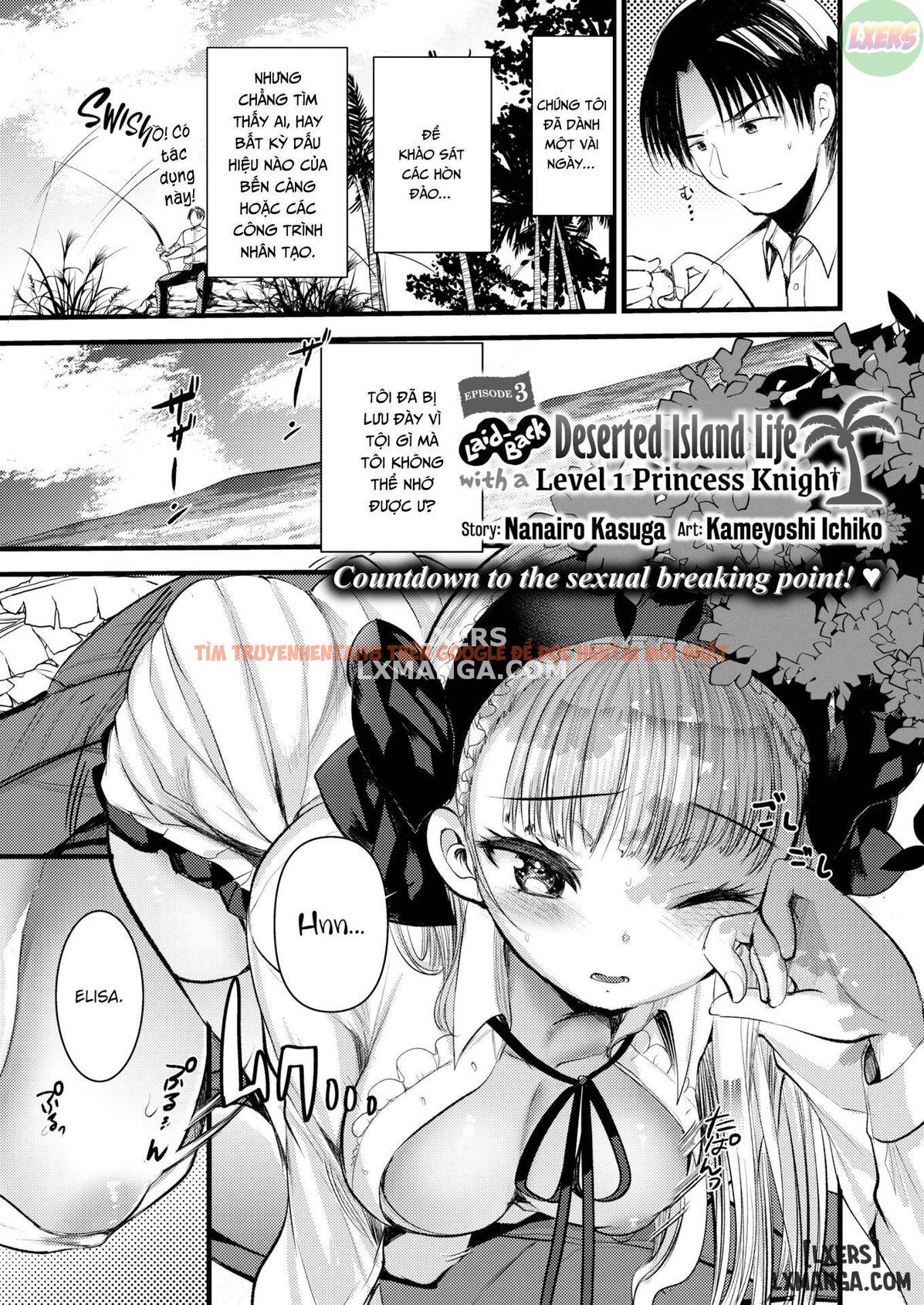 Trang truyện 3 trong truyện tranh Laid-back Deserted Island Life With A Level 1 Princess Knight - Chapter 3 - hentai24h.pro