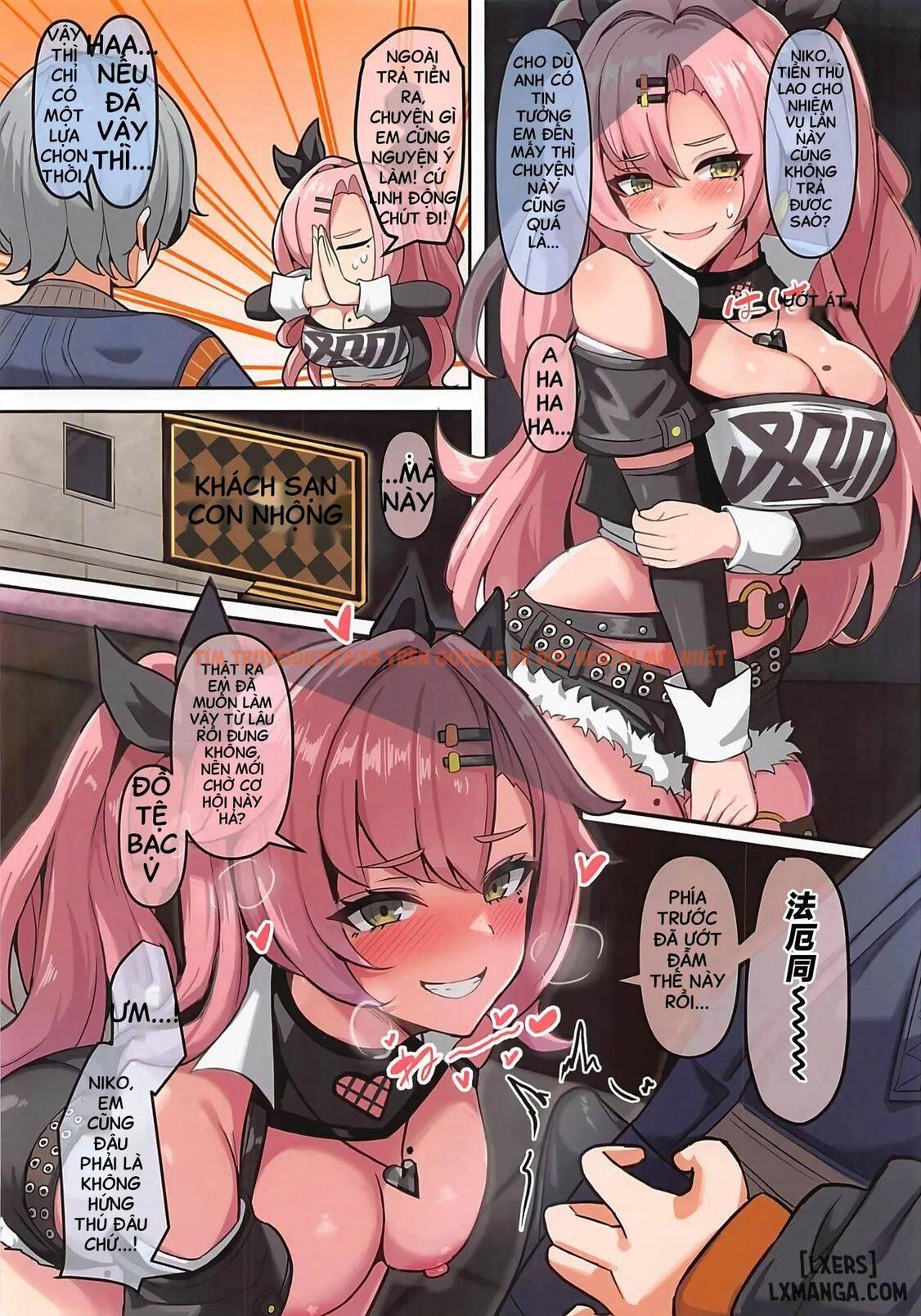 Xem ảnh 4 68c128b5ccd9b trong truyện hentai Làm Điều Dâm Dục Với Phaenon - One shot - hentaitvn.net