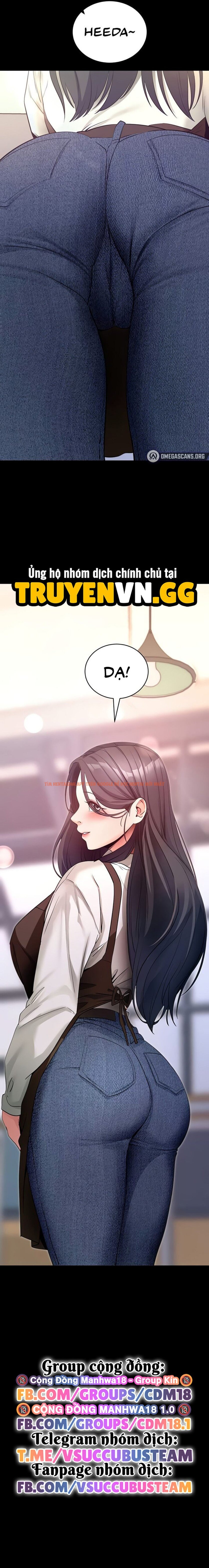 Xem ảnh Làm Ơn, Em Muốn Nữa - Chapter 17 - 22 - Truyenhentaiz.net