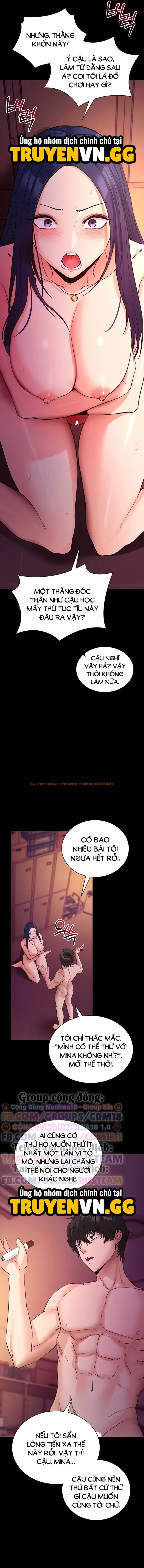 Xem ảnh Làm Ơn, Em Muốn Nữa - Chapter 17 - 4 - Truyenhentaiz.net