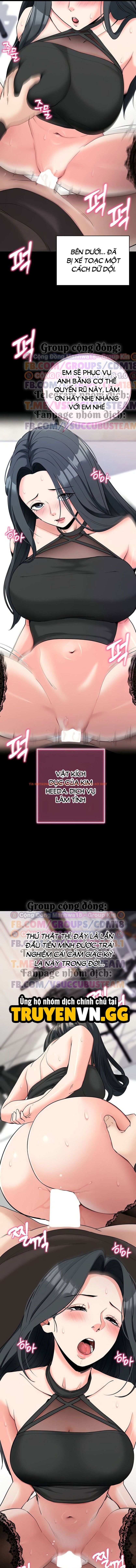 Xem ảnh Làm Ơn, Em Muốn Nữa - Chapter 21 - 12 - Truyenhentaiz.net