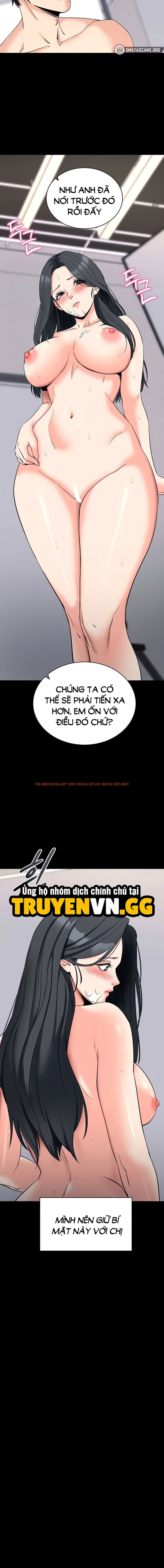 Xem ảnh Làm Ơn, Em Muốn Nữa - Chapter 21 - 19 - Truyenhentaiz.net