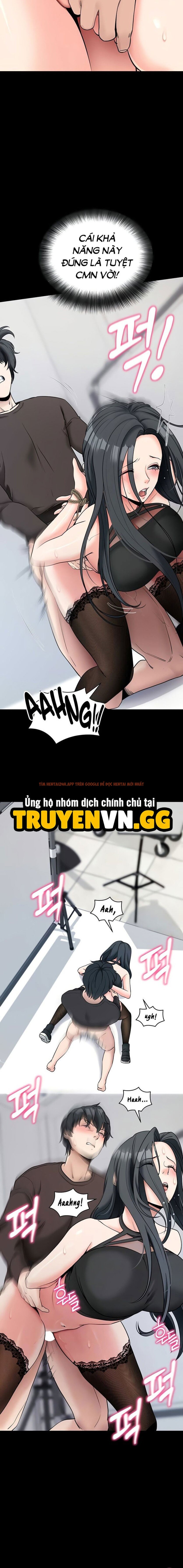 Xem ảnh Làm Ơn, Em Muốn Nữa - Chapter 21 - 5 - Truyenhentaiz.net