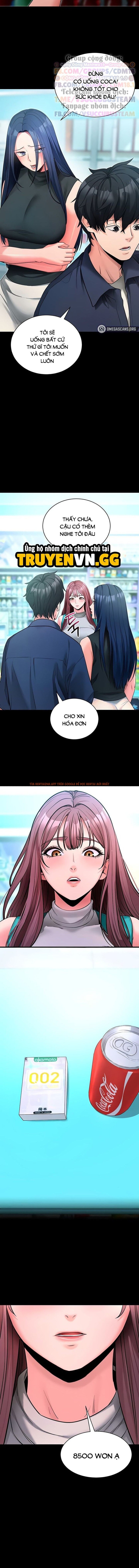 Xem ảnh Làm Ơn, Em Muốn Nữa - Chapter 22 - 13 - Truyenhentaiz.net