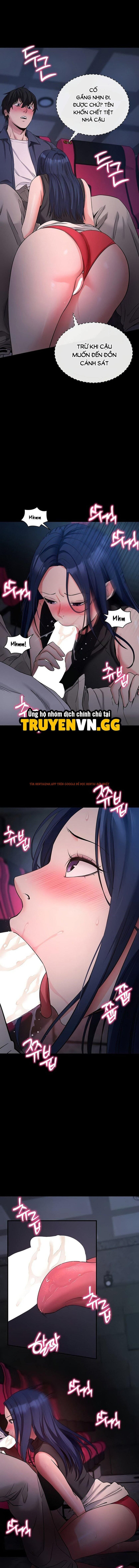 Xem ảnh Làm Ơn, Em Muốn Nữa - Chapter 23 - 13 - Truyenhentaiz.net