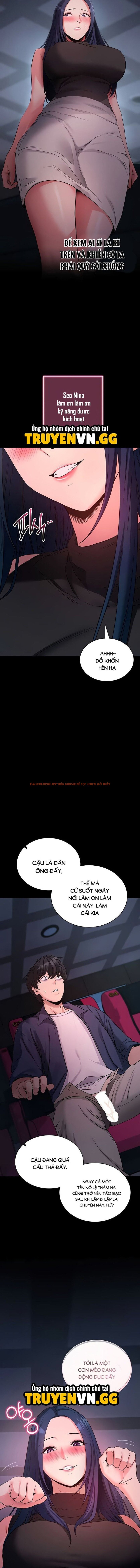 Xem ảnh Làm Ơn, Em Muốn Nữa - Chapter 23 - 19 - Truyenhentaiz.net