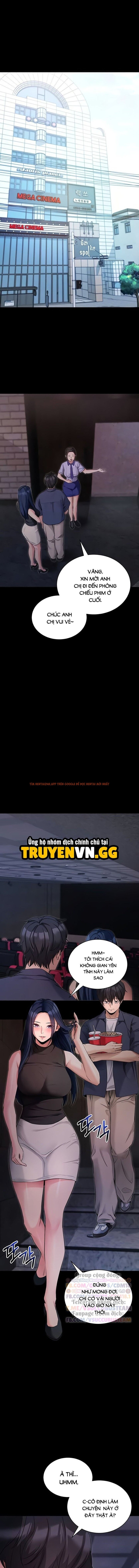 Xem ảnh Làm Ơn, Em Muốn Nữa - Chapter 23 - 4 - Truyenhentaiz.net