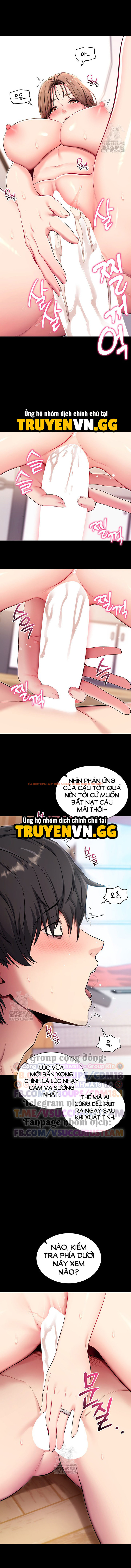 Xem ảnh Làm Ơn, Em Muốn Nữa - Chapter 30 - 13 - Truyenhentaiz.net