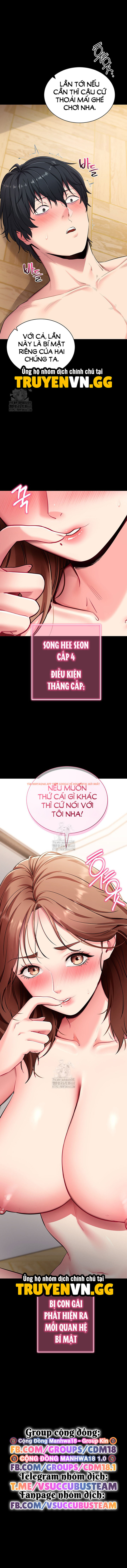 Xem ảnh Làm Ơn, Em Muốn Nữa - Chapter 30 - 17 - Truyenhentaiz.net