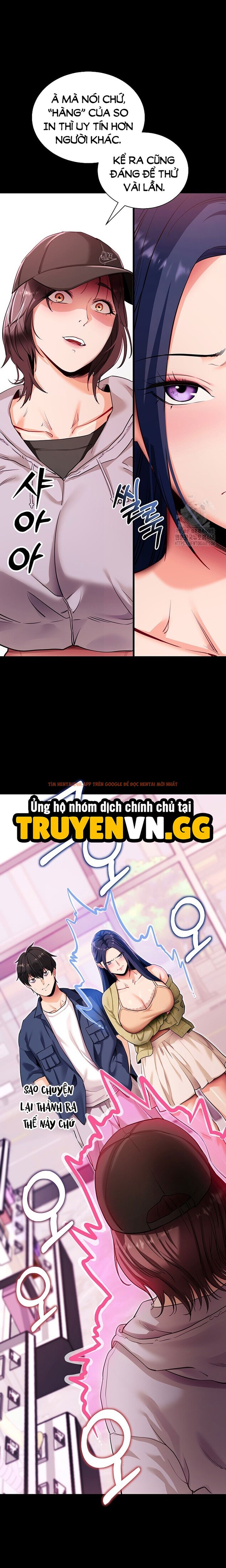 Xem ảnh Làm Ơn, Em Muốn Nữa - Chapter 31 - 13 0 - Truyenhentaiz.net