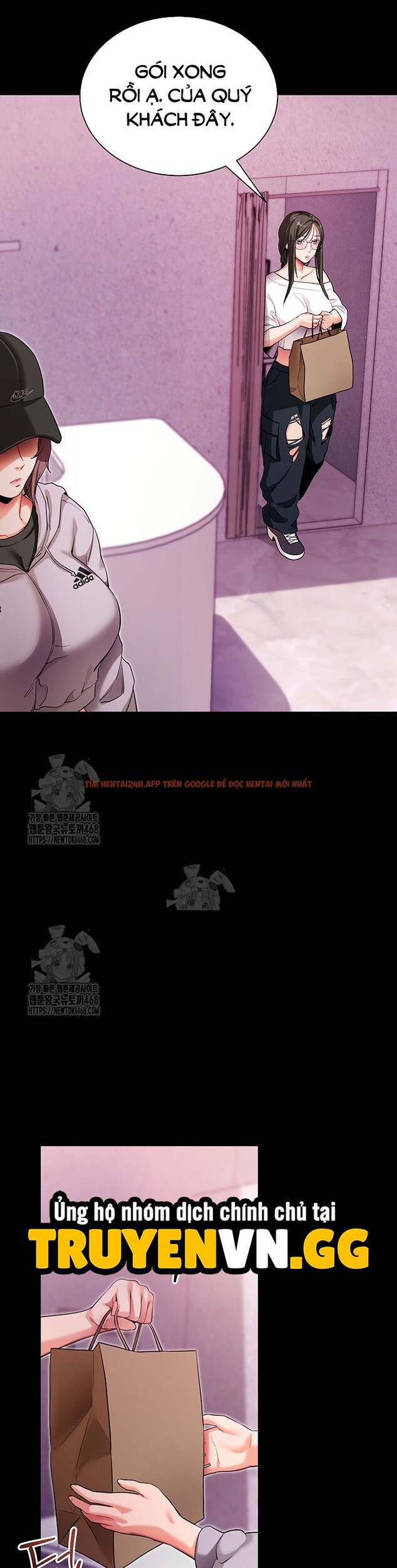 Xem ảnh Làm Ơn, Em Muốn Nữa - Chapter 31 - 13 1 - Truyenhentaiz.net