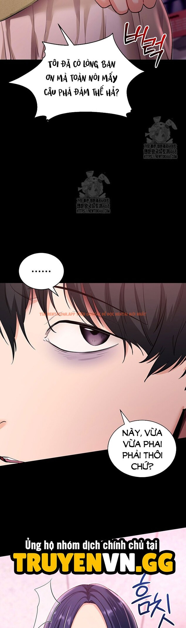 Xem ảnh Làm Ơn, Em Muốn Nữa - Chapter 31 - 16 1 - Truyenhentaiz.net