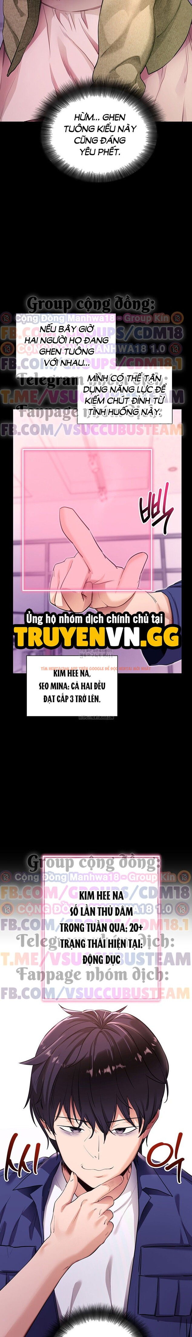 Xem ảnh Làm Ơn, Em Muốn Nữa - Chapter 31 - 18 0 - Truyenhentaiz.net