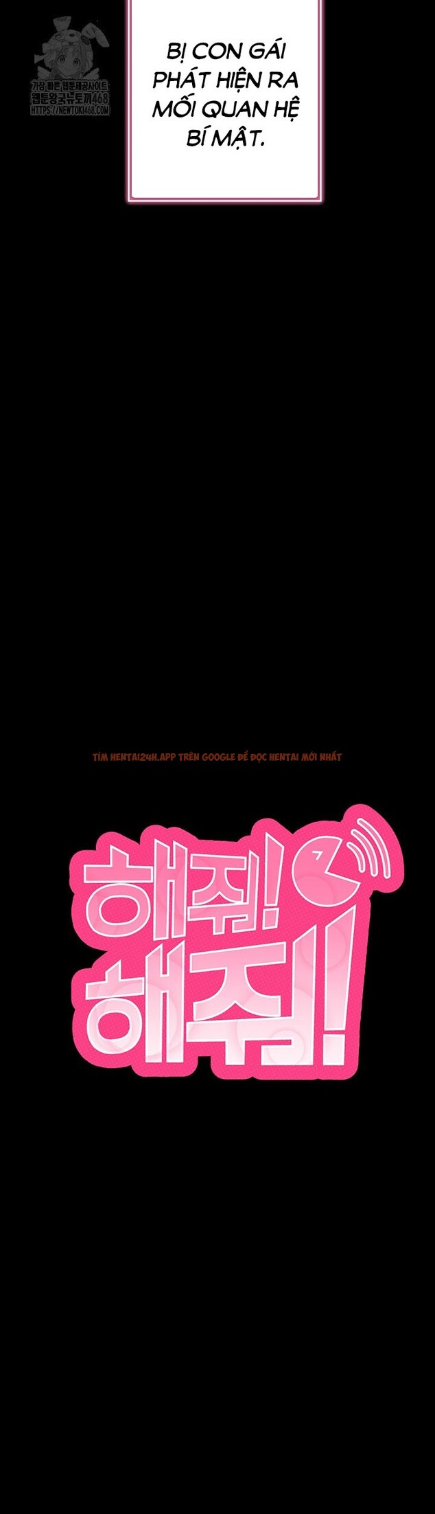 Xem ảnh Làm Ơn, Em Muốn Nữa - Chapter 31 - 3 1 - Truyenhentaiz.net