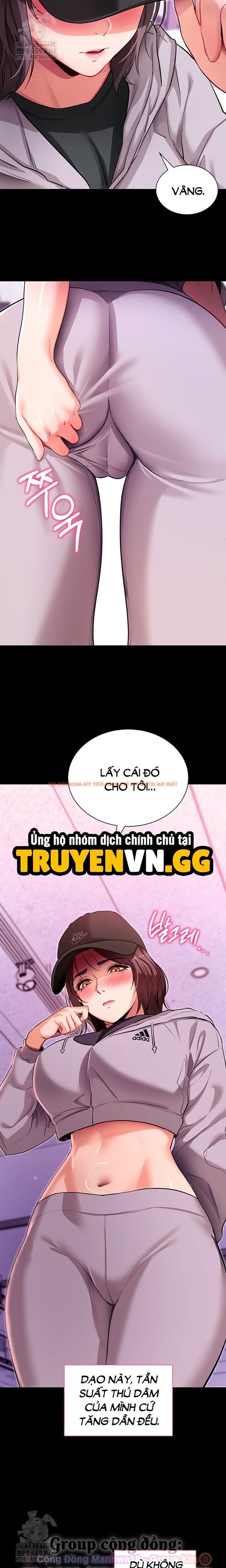 Xem ảnh Làm Ơn, Em Muốn Nữa - Chapter 31 - 6 0 - Truyenhentaiz.net