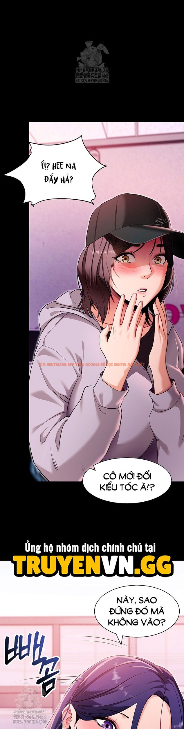 Xem ảnh Làm Ơn, Em Muốn Nữa - Chapter 31 - 8 1 - Truyenhentaiz.net