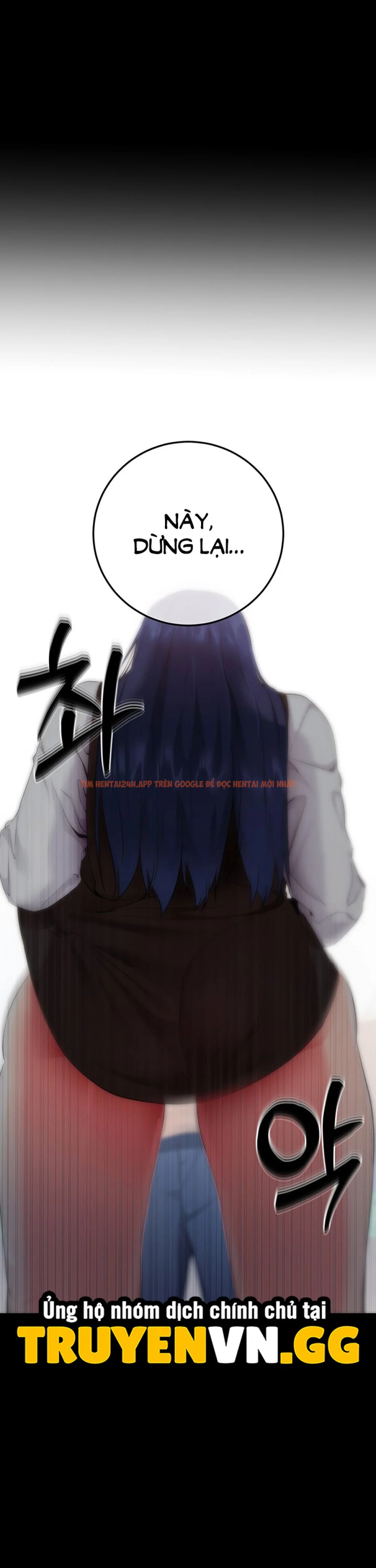 Xem ảnh 29 trong truyện hentai Làm Ơn, Em Muốn Nữa - Chapter 5 - www.hentaitvn.net