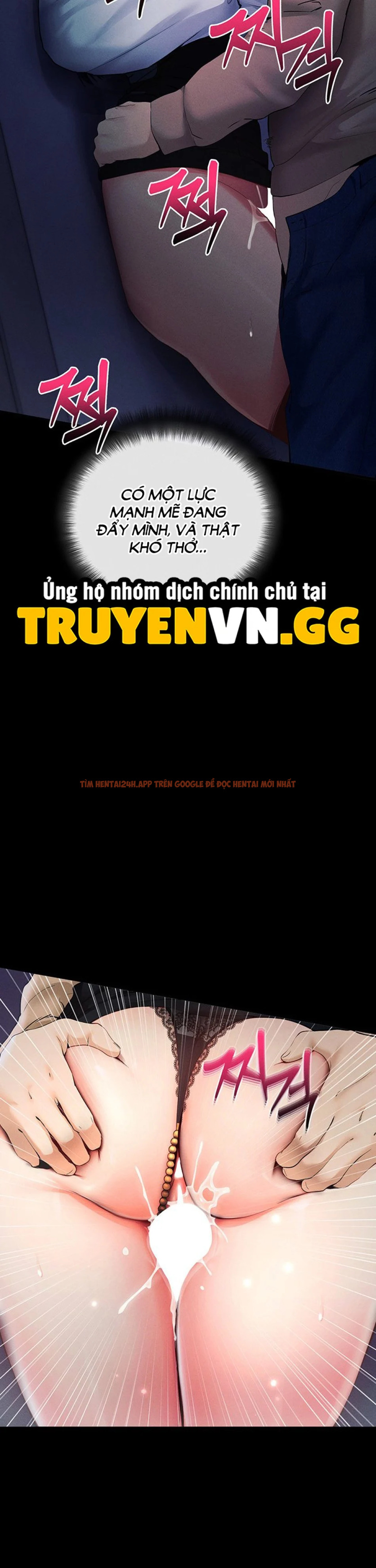 Xem ảnh 21 trong truyện hentai Làm Ơn, Em Muốn Nữa - Chapter 6 - www.hentaitvn.net