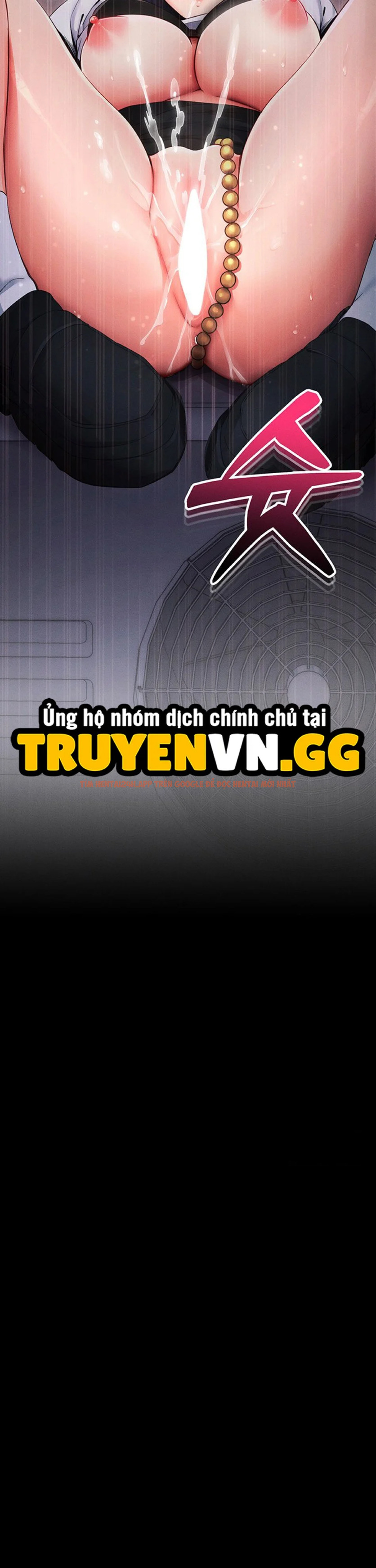Xem ảnh 25 trong truyện hentai Làm Ơn, Em Muốn Nữa - Chapter 6 - www.hentaitvn.net