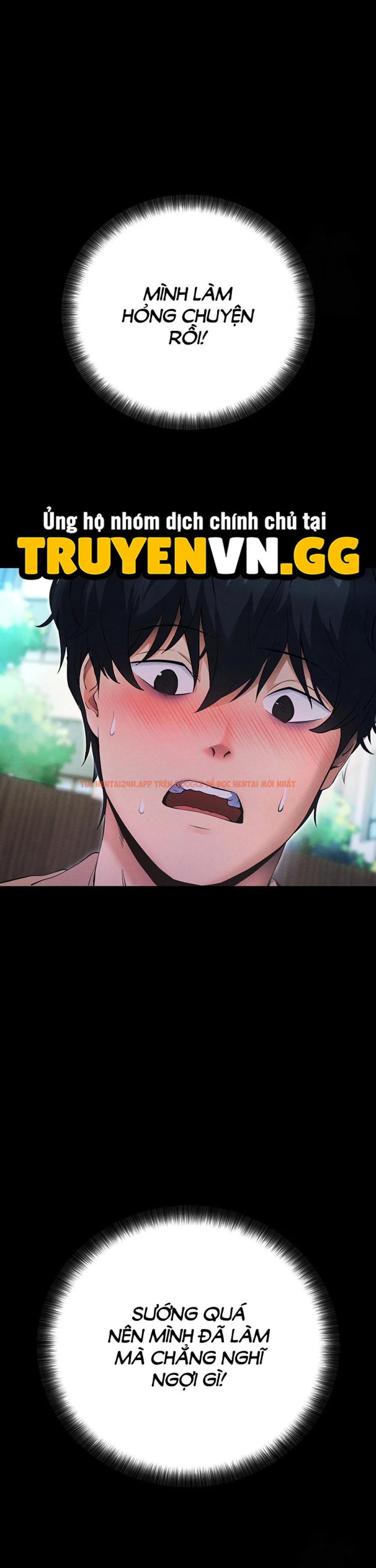 Xem ảnh 27 trong truyện hentai Làm Ơn, Em Muốn Nữa - Chapter 6 - www.hentaitvn.net