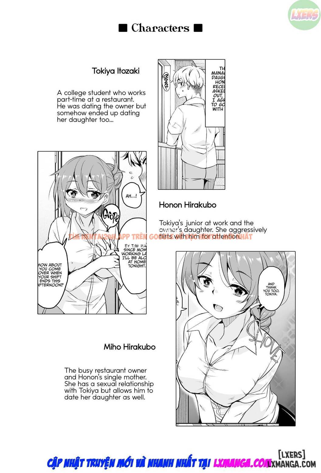 Xem ảnh Làm Thêm Giờ Với Mẹ Của Bạn Gái - Chapter 2 END - 5 - TruyenVN.APP