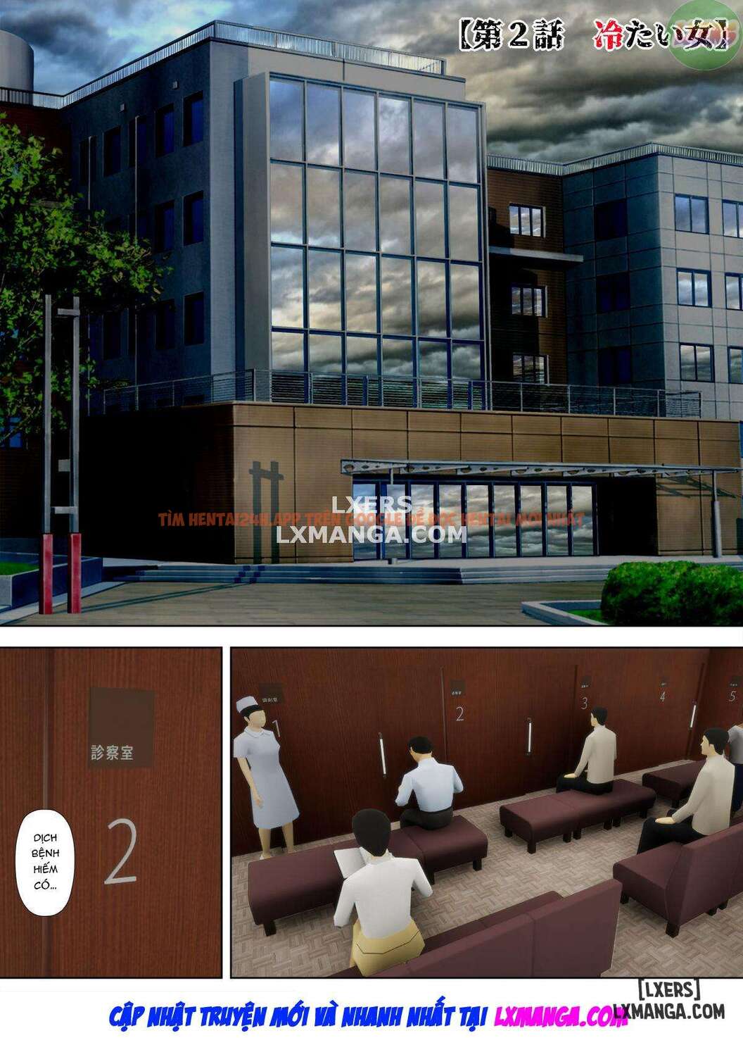 Xem ảnh Làm Tình Hoặc Là Chết - Chapter 3 - 35 - Truyenhentaiz.net