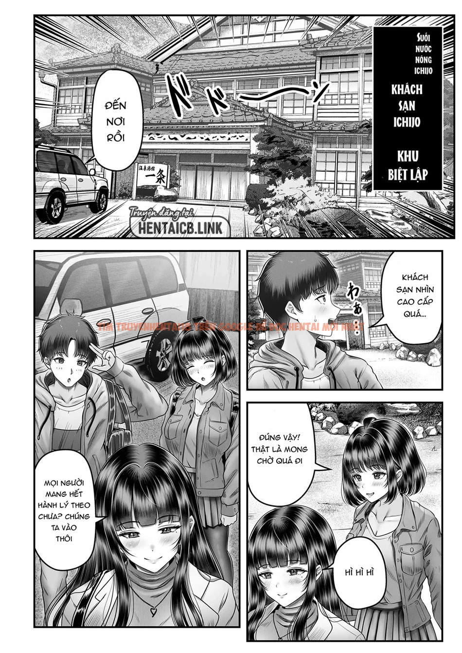 Xem ảnh Làm Tình Với Cặp Chị Em Nóng Bỏng - Ch. 2 Suối nước nóng - page_007 - Truyenhentaiz.net