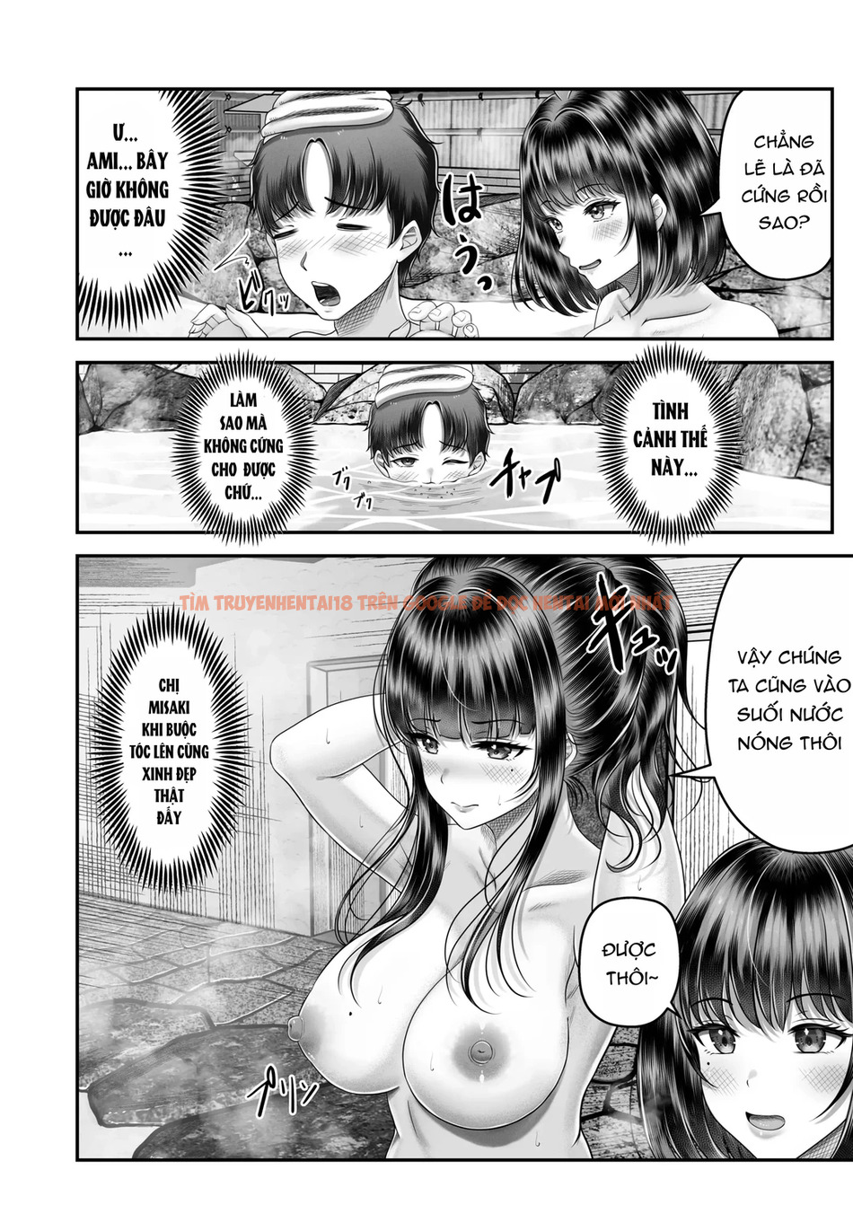 Xem ảnh Làm Tình Với Cặp Chị Em Nóng Bỏng - Ch. 2 Suối nước nóng - page_011 - Truyenhentaiz.net