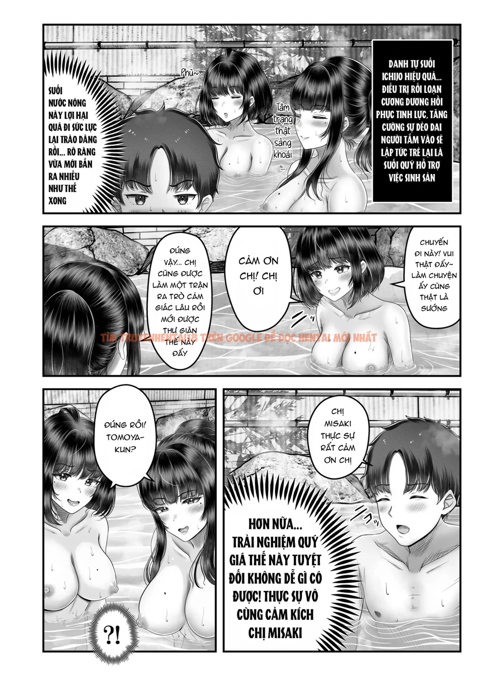 Xem ảnh Làm Tình Với Cặp Chị Em Nóng Bỏng - Ch. 2 Suối nước nóng - page_035 - Truyenhentaiz.net