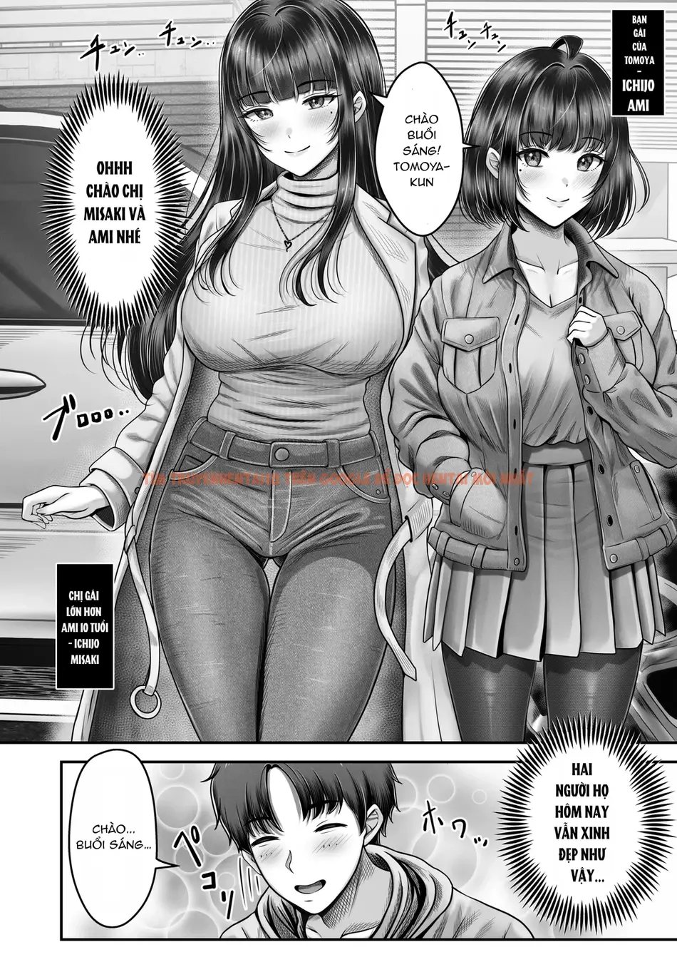 Xem ảnh Làm Tình Với Cặp Chị Em Nóng Bỏng - Chapter 2 - 002 - Truyenhentaiz.net