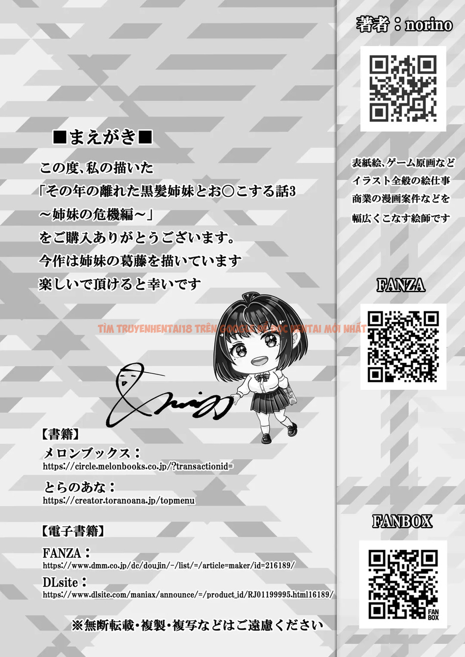 Xem ảnh Làm Tình Với Cặp Chị Em Nóng Bỏng - Chapter 3 Khủng hoảng hai chị em - page_002 - Truyenhentaiz.net Xem ảnh Làm Tình Với Cặp Chị Em Nóng Bỏng - Chapter 3 Khủng hoảng hai chị em - page_002 - Truyenhentaiz.net