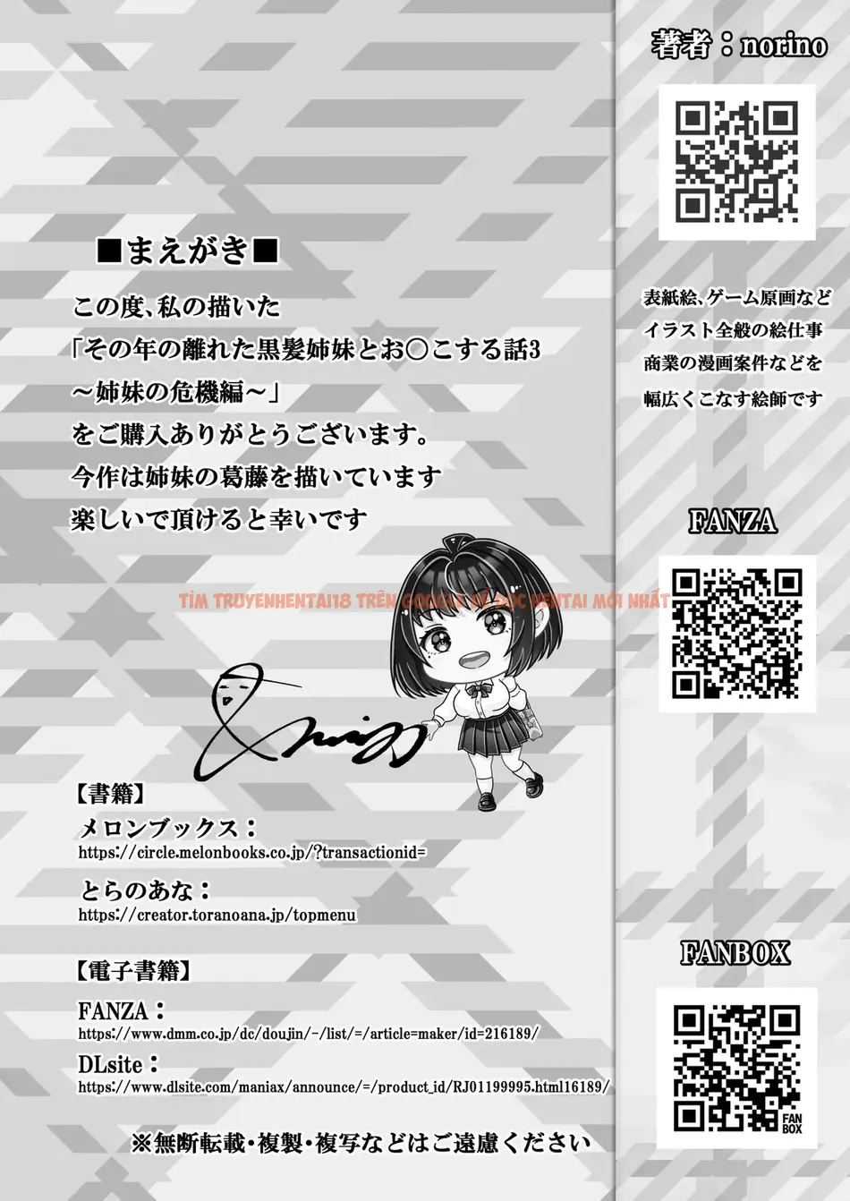 Xem ảnh Làm Tình Với Cặp Chị Em Nóng Bỏng - Chapter 3 - 2 - Truyenhentaiz.net Xem ảnh Làm Tình Với Cặp Chị Em Nóng Bỏng - Chapter 3 - 2 - Truyenhentaiz.net