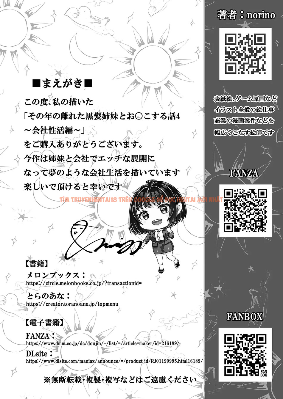 Xem ảnh Làm Tình Với Cặp Chị Em Nóng Bỏng - Chapter 4 Đời sống ở công ty - page_002 - Truyenhentaiz.net Xem ảnh Làm Tình Với Cặp Chị Em Nóng Bỏng - Chapter 4 Đời sống ở công ty - page_002 - Truyenhentaiz.net