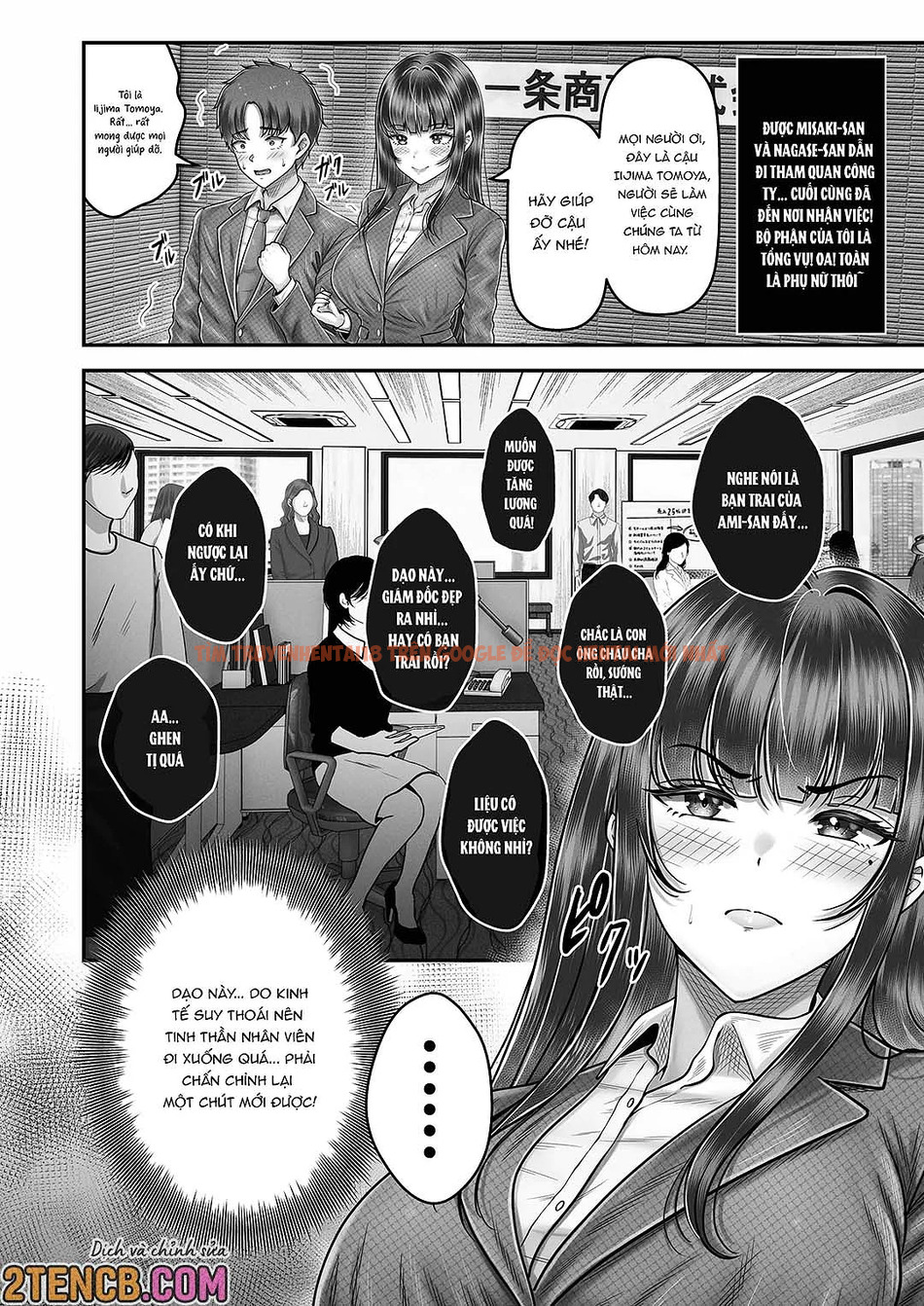 Xem ảnh Làm Tình Với Cặp Chị Em Nóng Bỏng - Chapter 4 Đời sống ở công ty - page_014 - Truyenhentaiz.net Xem ảnh Làm Tình Với Cặp Chị Em Nóng Bỏng - Chapter 4 Đời sống ở công ty - page_014 - Truyenhentaiz.net