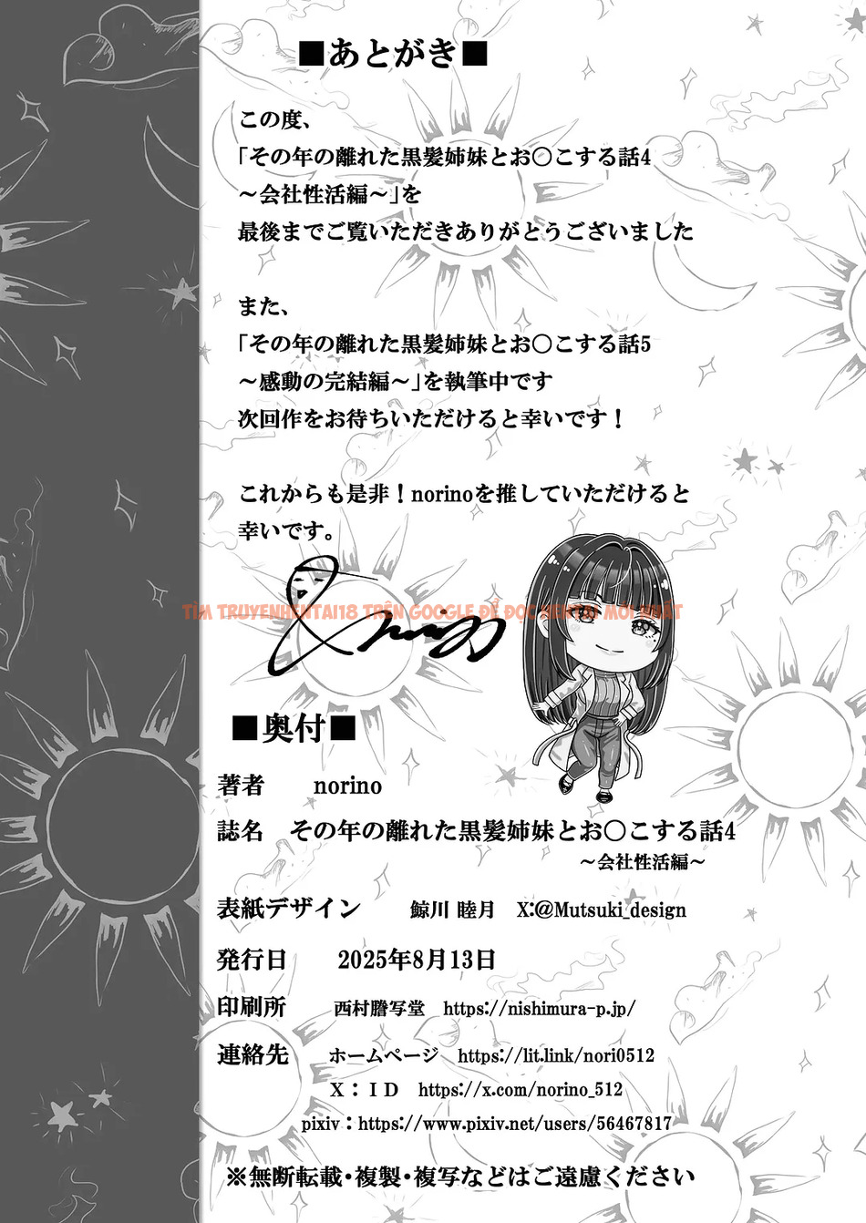 Xem ảnh Làm Tình Với Cặp Chị Em Nóng Bỏng - Chapter 4 Đời sống ở công ty - page_043 - Truyenhentaiz.net Xem ảnh Làm Tình Với Cặp Chị Em Nóng Bỏng - Chapter 4 Đời sống ở công ty - page_043 - Truyenhentaiz.net