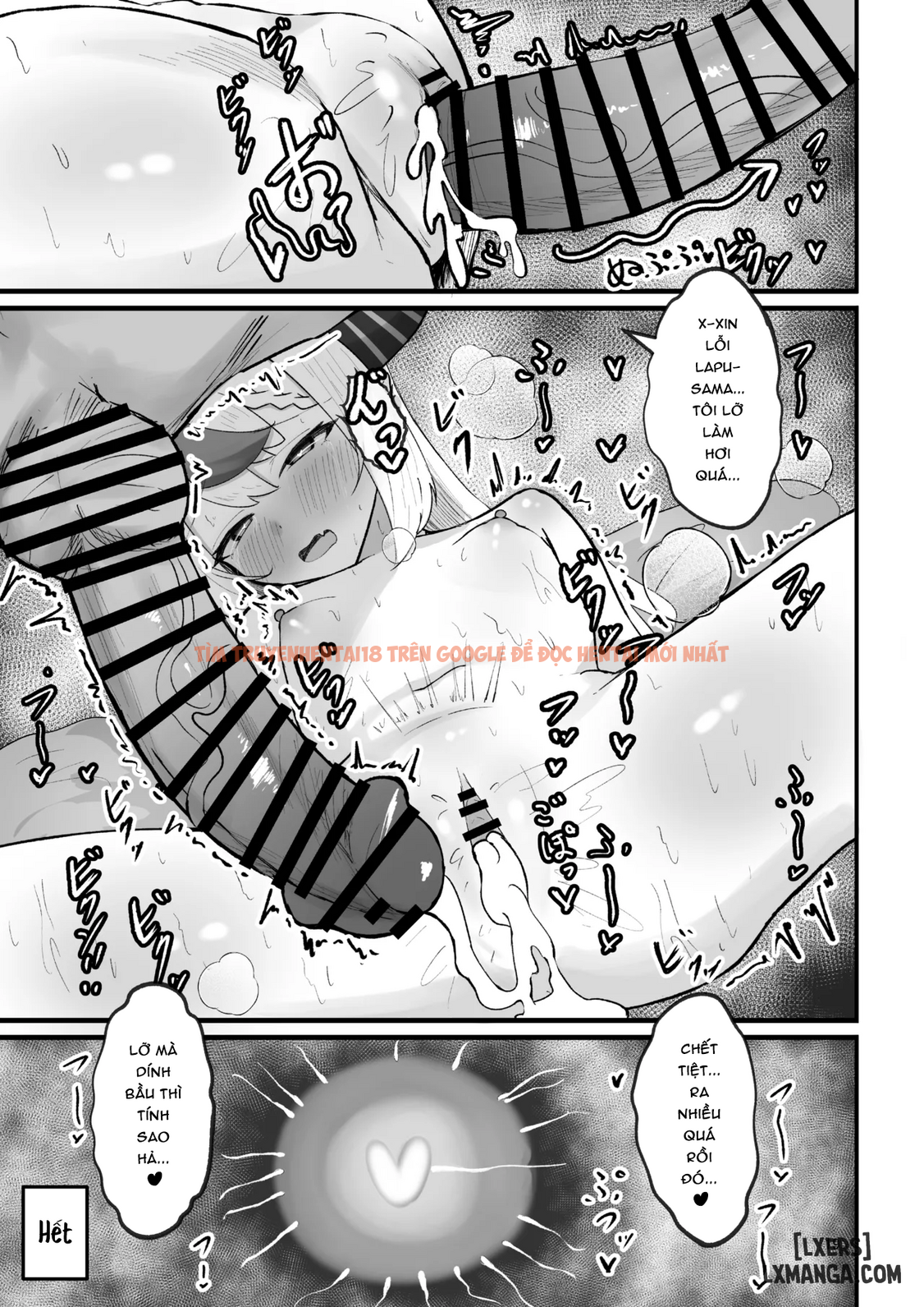 Xem ảnh page_018 trong truyện hentai Làm Tình Với Laplus-sama - One Shot - hentaitvn.net