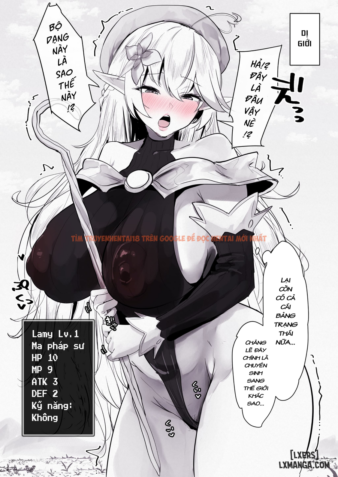 Lamy Chuyển Sinh Đến Một Thế Giới Khác - Chapter 1