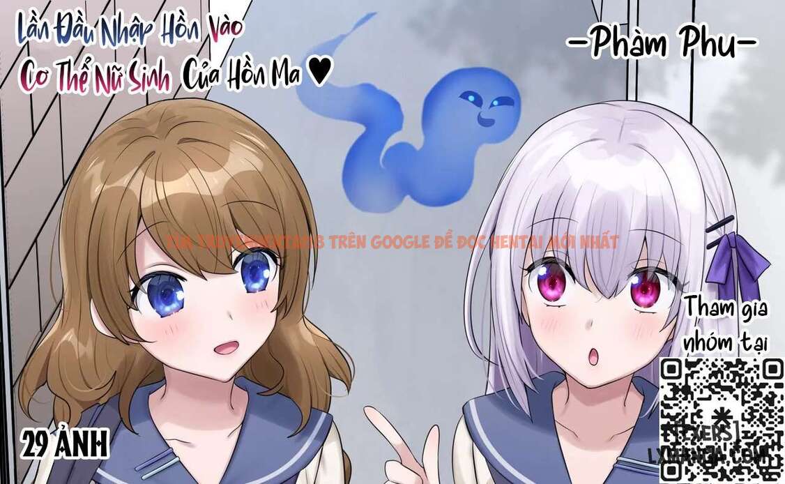 Xem ảnh 2 69b2ea0863015 trong truyện hentai Lần Đầu Nhập Hồn Vào Cơ Thể Nữ Sinh Của Hồn Ma - One Shot - hentaitvn.net