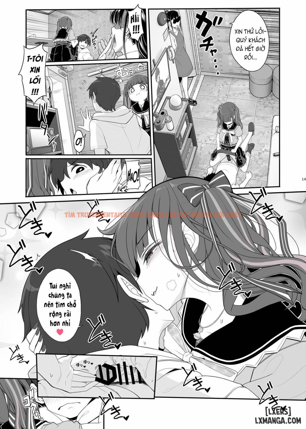 Trang truyện 13 trong truyện tranh Cô Gái Cùng Chiến Hạm Bùng Nổ Xuyên Đêm - One Shot - hentai24h.pro