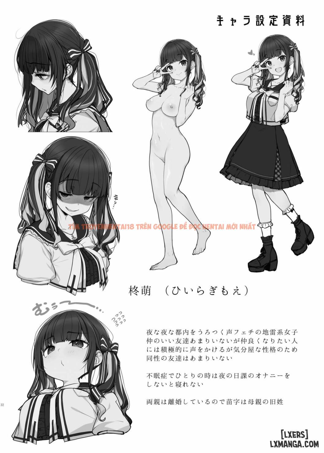 Trang truyện 31 trong truyện tranh Cô Gái Cùng Chiến Hạm Bùng Nổ Xuyên Đêm - One Shot - hentai24h.pro