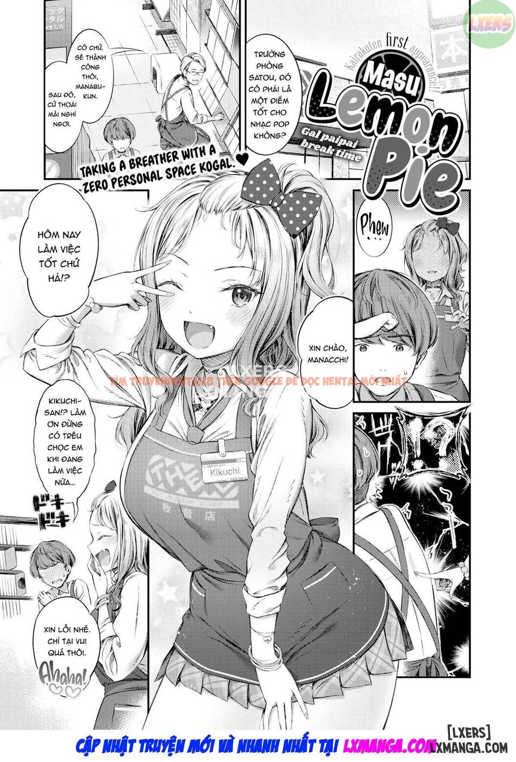 Trang truyện 3 trong truyện tranh Một Chiếc Bánh Cam - One Shot - hentai24h.pro