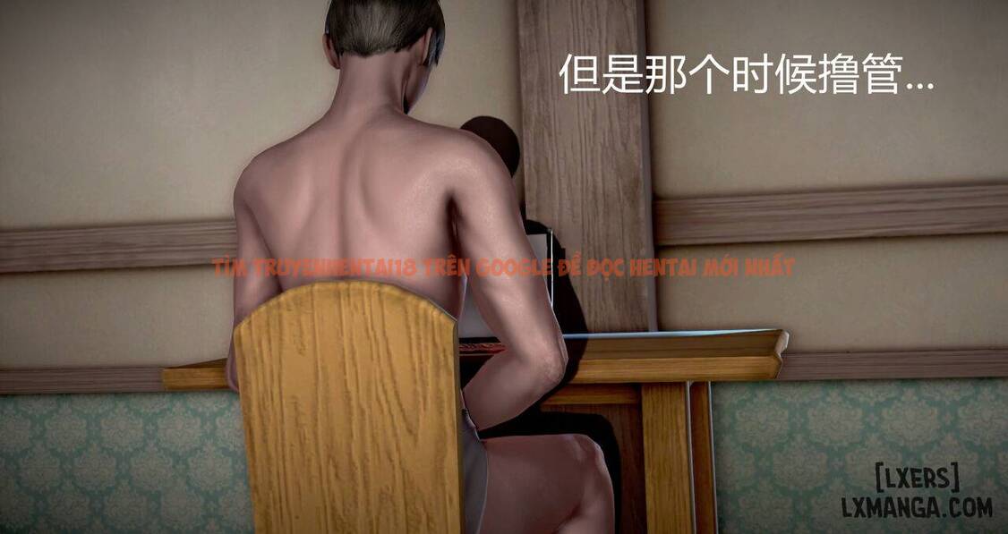 Xem ảnh 123 trong truyện hentai Hentai 3D Cho Mượn Vợ - Chapter 2 END - hentaitvn.net